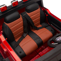 Hummer Seat for toddlers